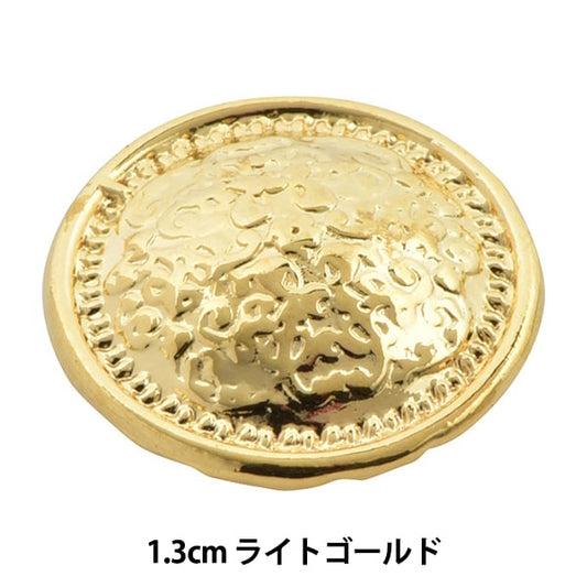 Knopf "Metallstabbutton 1,3 cm hell Gold BZ-0908 10070505-13-L" Bell Art Onda
