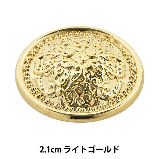 Knopf "Metallstabbutton 2.1 cm hell Gold BZ-0908 10070505-21-L" Bell Art Onda