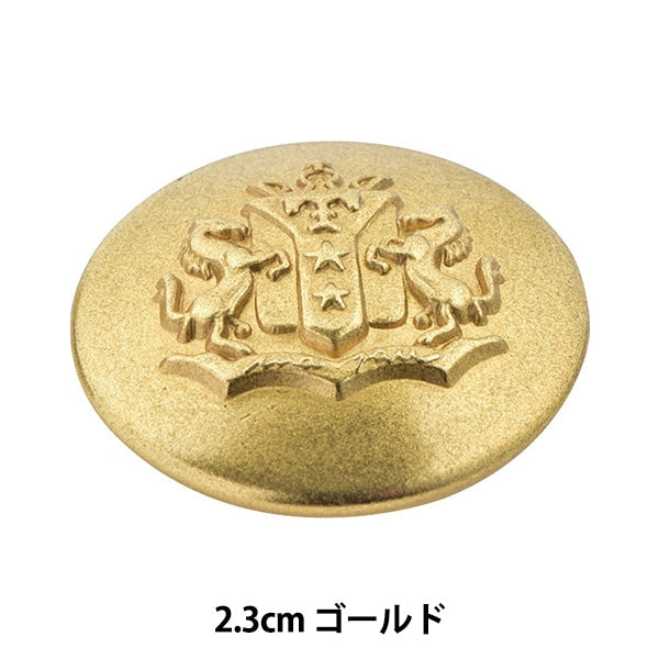 Button "Metal Messing Button 2.3 cm GIU ITN-280" Bell Art Onda