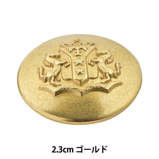 Button "Metal Messing Button 2.3 cm GIU ITN-280" Bell Art Onda