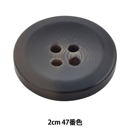 Knopf "Avientou Water Mandet 2cm 47 Farbe 10039861" Bell Art Onda