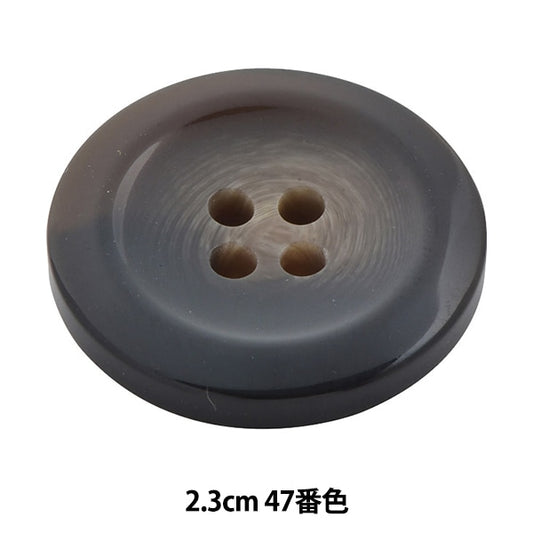 Taste "Avient Kefori Make Conde Taste 2,3 cm 47 Farbe 10039861" Bell Art Onda