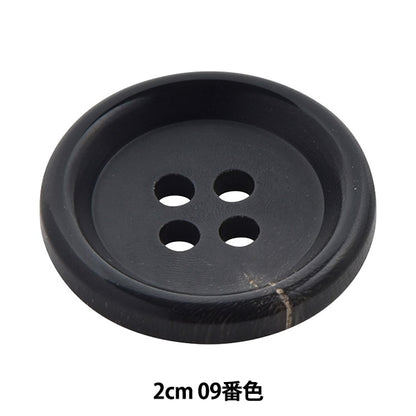 Knopf "natürliche Familie Motoped Water Cow Button 2cm 09 Farbe 10030481-20-0" Bell Art Onda