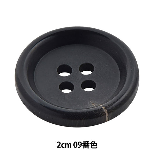 Knopf "natürliche Familie Motoped Water Cow Button 2cm 09 Farbe 10030481-20-0" Bell Art Onda