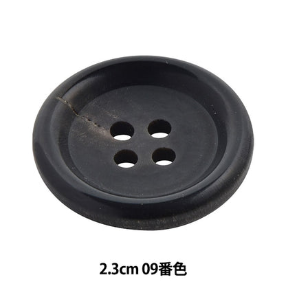 زر "عائلي طبيعي جاموس أصلي 2.3 سم رقم 09 لون 10030481-23-0" بيل آرت اوندا