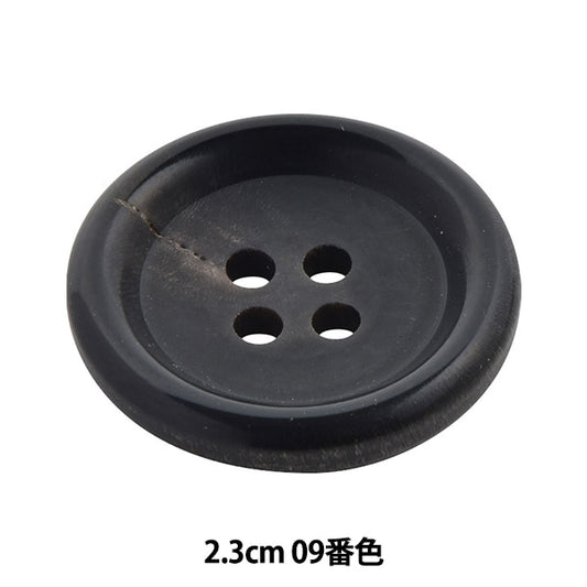 Taste "Natural Family Motorizitzu Botto 2.3 cm 09 Farbe 10030481-23-0" Bell Art Onda