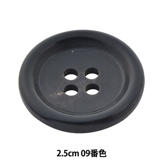 Knopf "natürliche Familie Motoped Waterpoint Taste 2.5 cm 09 Farbe 10030481-25-0" Bell Art Onda