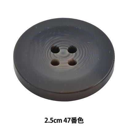 Taste "Avient Kefori Make Conde Taste 2,5 cm 47 Farbe 10039861" Bell Art Onda