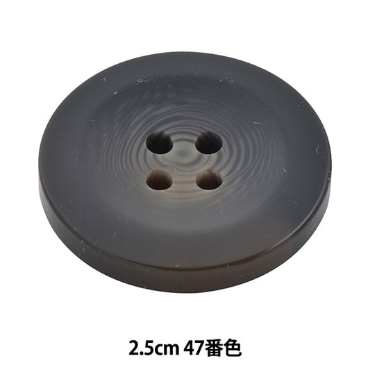 Taste "Avient Kefori Make Conde Taste 2,5 cm 47 Farbe 10039861" Bell Art Onda