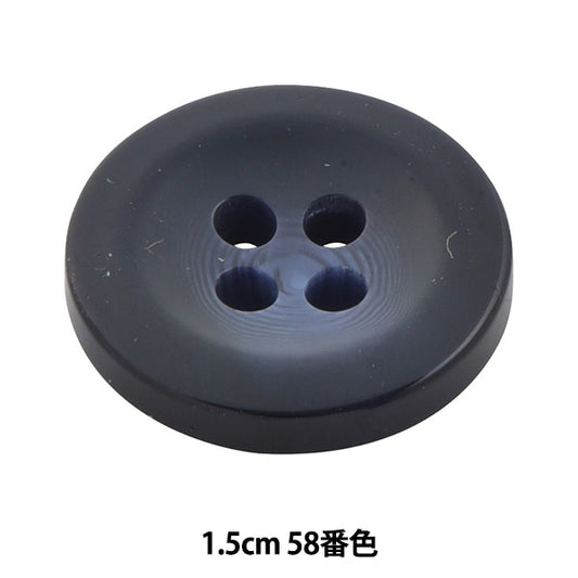 Taste "Avient Kefor Make -up -Taste 1,5 cm 58 Farbe 10039861" Bell Art Onda