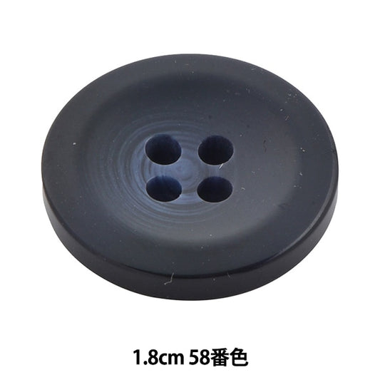 Taste "Avient Kefor Make -up -Taste 1,8 cm 58 Farbe 10039861" Bell Art Onda