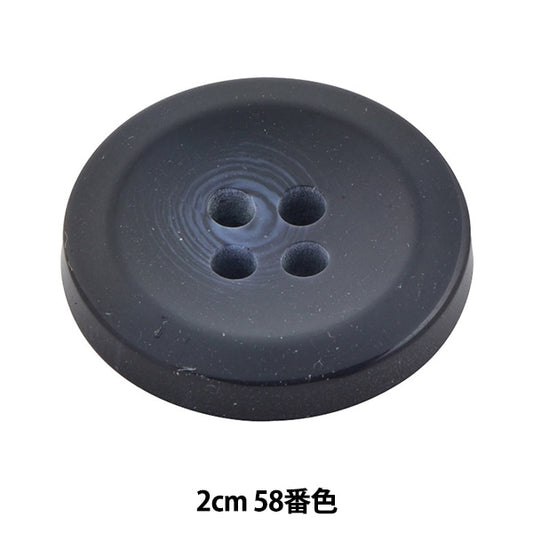 Taste "Avient Kefori machen -up -Taste 2cm 58 Farbe 10039861" Bell Art Onda