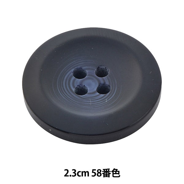 Knopf "Avientou Water Mandet 2,3 cm 58 Farbe 10039861" Bell Art Onda