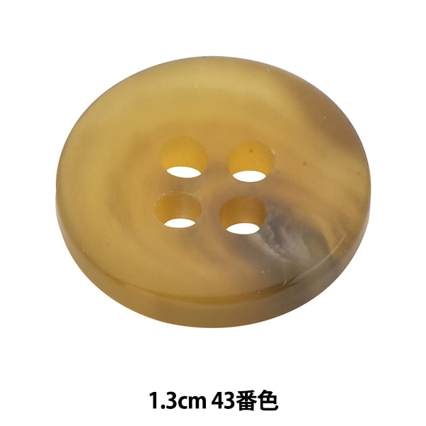 Button "Avient Touori Make Conde Taste 1,3 cm 43 Farbe 10070602" Bell Art Onda