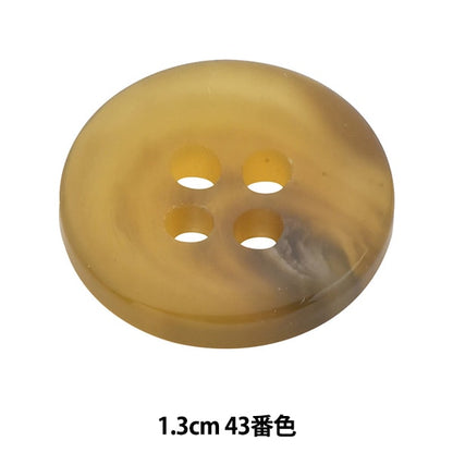 Button "Avient Touori Make Conde Taste 1,3 cm 43 Farbe 10070602" Bell Art Onda