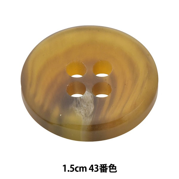 Taste "Avient Keforring Make -up -Taste 1,5 cm 43 Nr. 10070602" Bell Art Onda