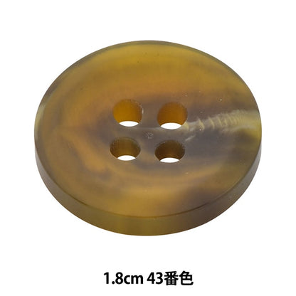 按钮“ Adient临时水曲线音调按钮1.8厘米43颜色10070602” Bell Art Art Onda