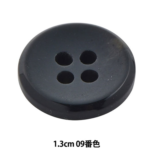 Taste "Avient Temporary Water Mow, Knopf 1,3 cm 09 Farbe 10070602" Bell Art Onda