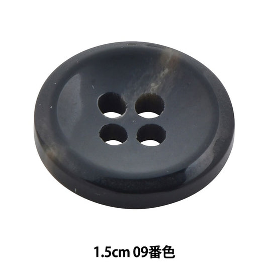 Knopf "Avient porea make -up -Taste 1.5 cm 09 Farbe 10070602" Bell Art Onda