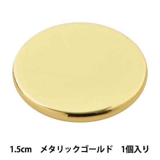 Knopf "Metallstabbutton 1,5 cm Mg 10055239-15-m" Bell Art Onda