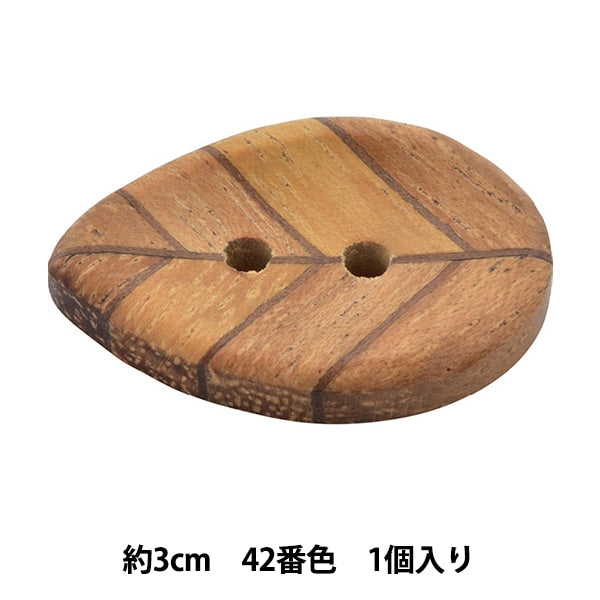 Button "Natural Family Duffle Togur 3cm 42 Color 10055727" Bell Art Onda