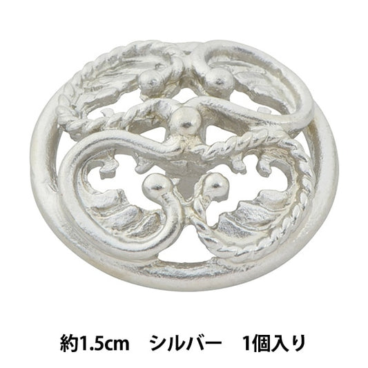Knopf "Metallgast 1,5 cm Silber 10070335-15-S" Bell Art Onda