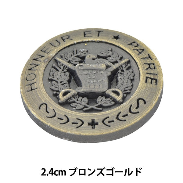 Bouton "Metal Die Cast Bouton 2,4 cm Bronze Gold AS-1013 10003352-24-B" Bell Art Ona