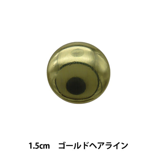 Knopf "Metallstabbutton 1,5 cm Gold Haarlinie BZ-0213 10003697" Bell Art Onda