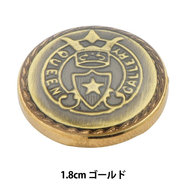 زر "زر معدني مصبوب 1.8 سم ذهبي BZ-0316 10003808-18-G" Bel Art Onda