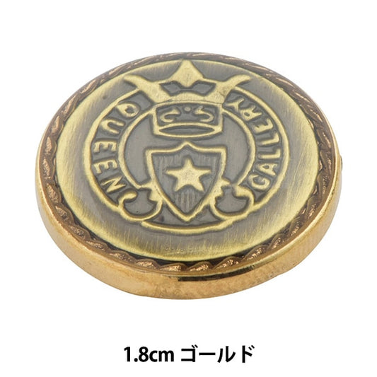 Knopf "Metallstabbutton 1,8 cm Gold BZ-0316 10003808-18-G" Bell Art Onda