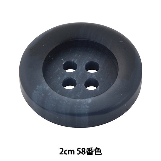 Knopf "Avient porea Water Mow, Knopf 2 cm 58. Farbe OHP-1083 10035351" Bell Art Onda