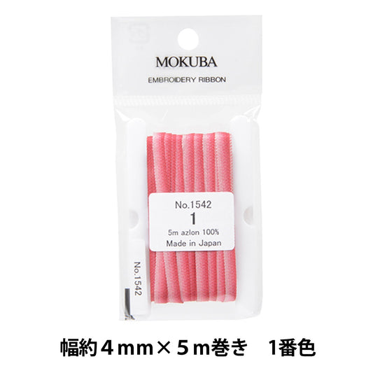 الشريط "تطريزالشريط ER1542-1 لون "موكوبا