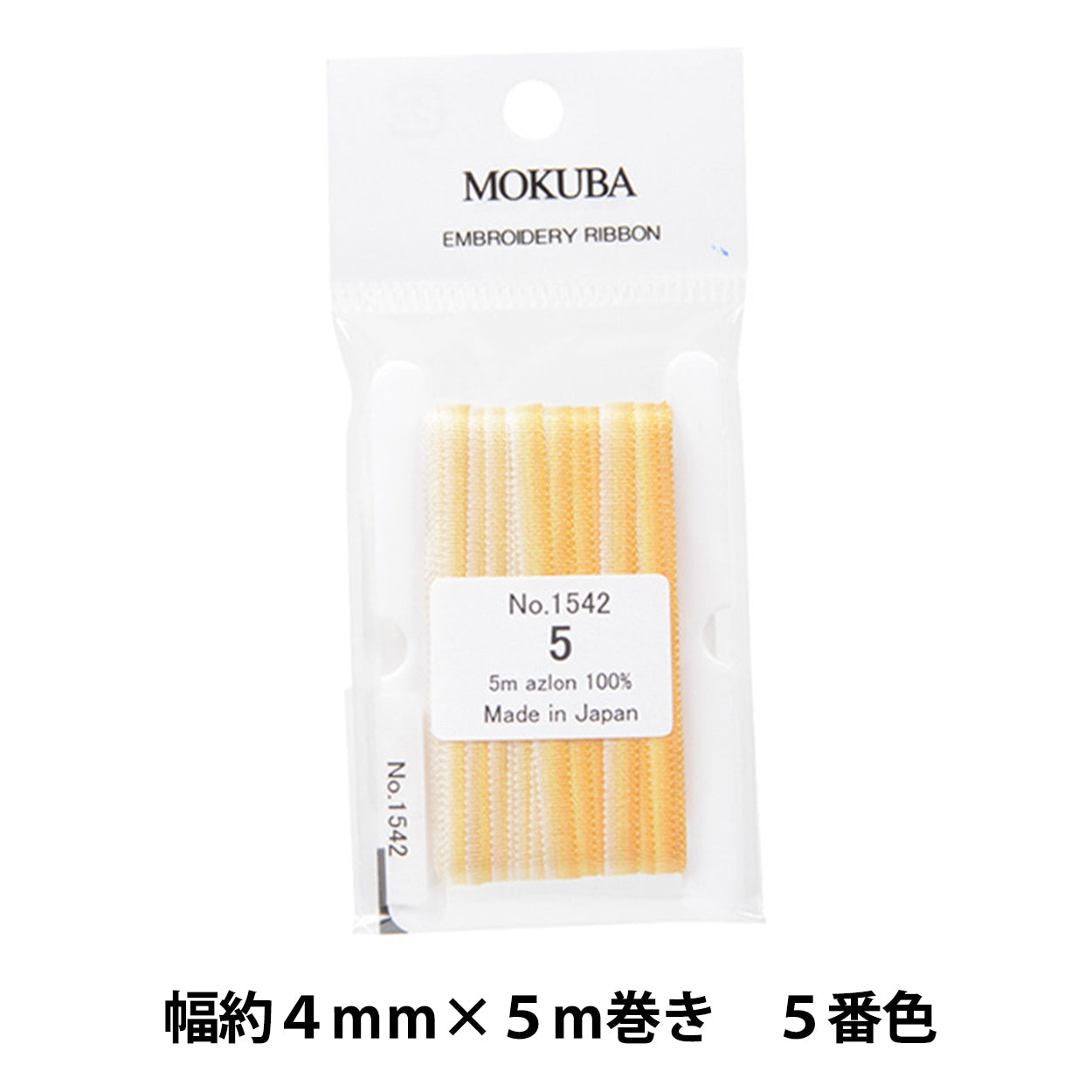 الشريط "تطريزالشريط ER1542-اللون الخامس "موكوبا