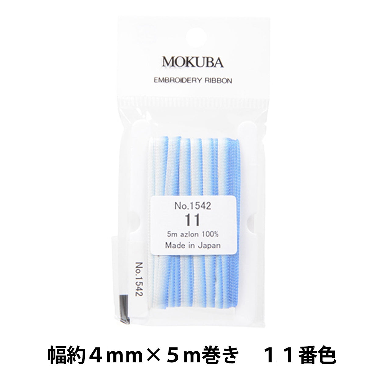 Ruban "broderieRuban ER1542-11 No. "Mokuba Wooden Horse