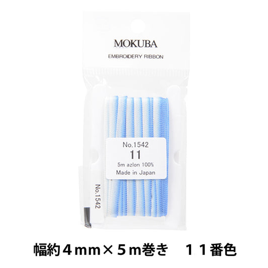 الشريط "تطريزالشريط ER1542-11 اللون "حصان هزاز موكوبا".