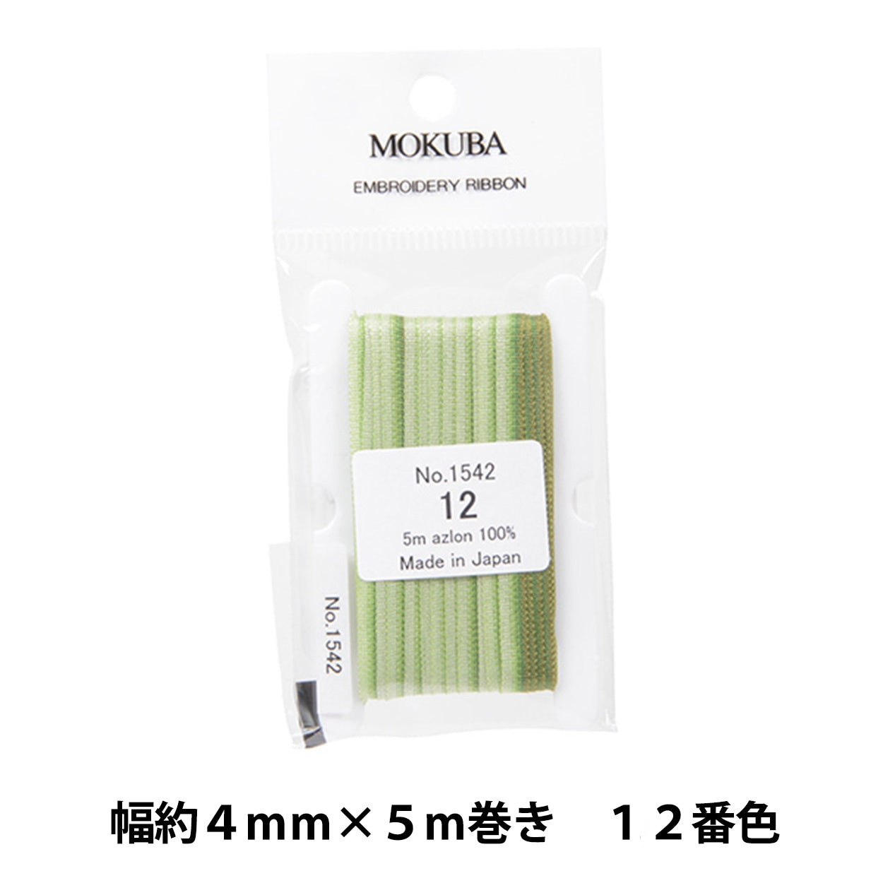 الشريط "تطريزالشريط ER1542-اللون الثاني عشر” موكوبا