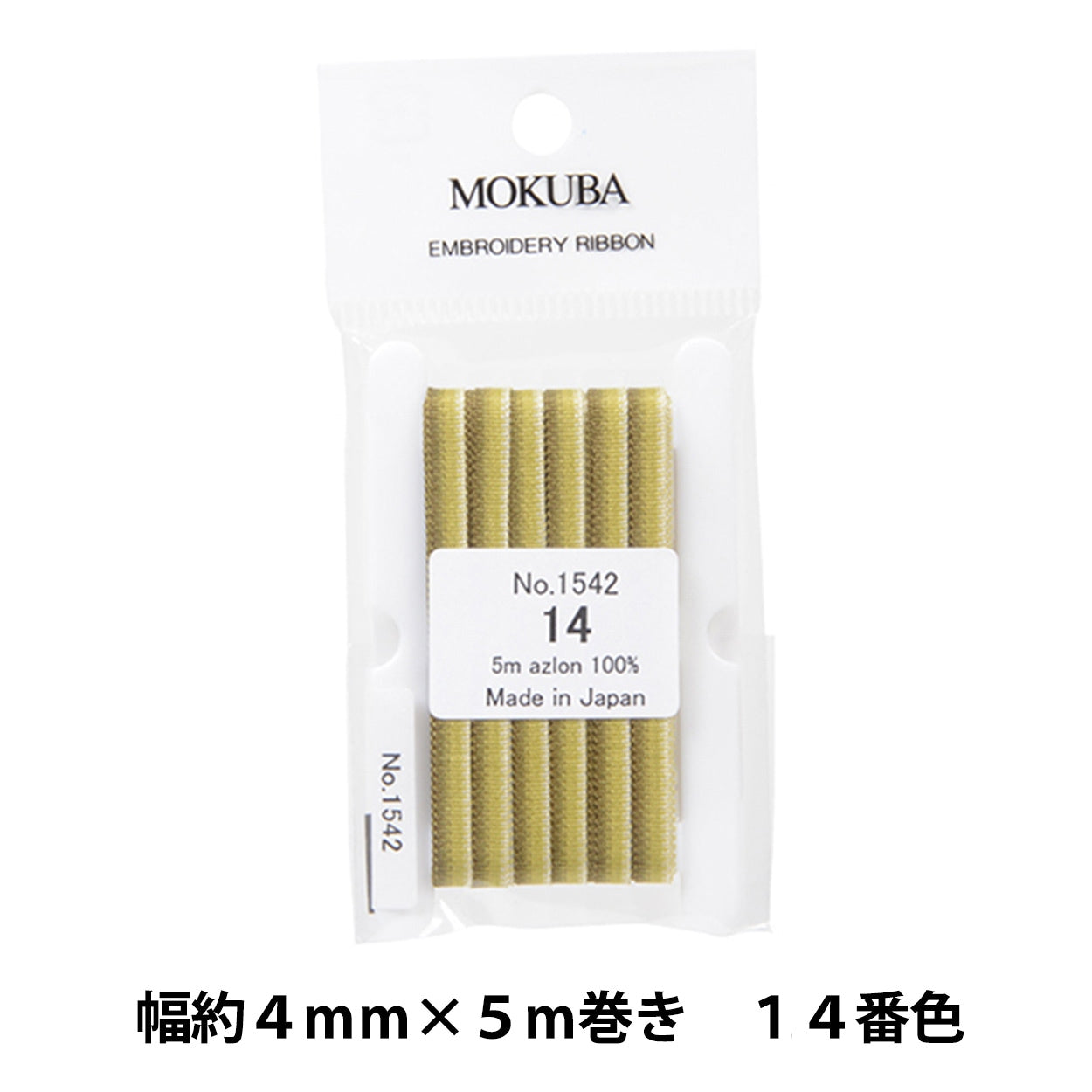 الشريط "تطريزالشريط ER1542-14 اللون "حصان هزاز MOKUBA