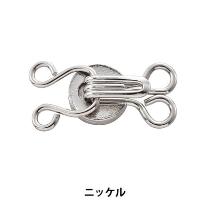 Haken "Spring Hock Nickel AB7322N"