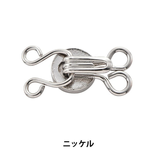 Haken "Spring Hock Nickel AB7322N"