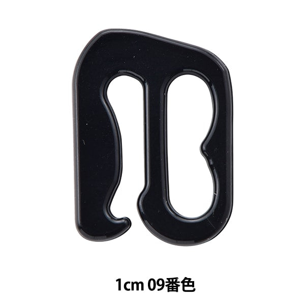 Handwerksteile "Gurteile Zetkan 1cm 09 Farbe AKP8509"