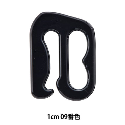 Handwerksteile "Gurteile Zetkan 1cm 09 Farbe AKP8509"