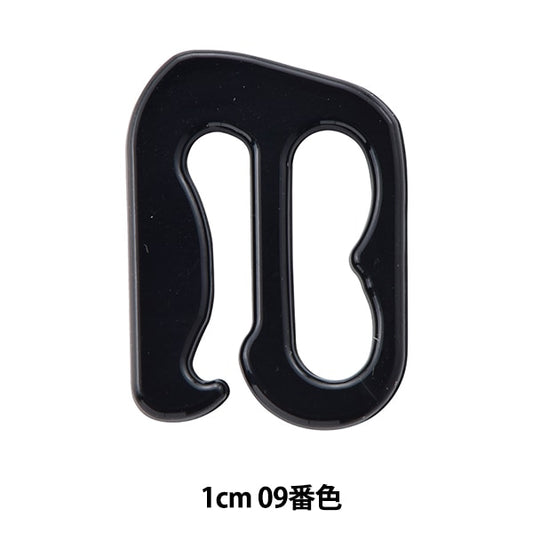 Handwerksteile "Gurteile Zetkan 1cm 09 Farbe AKP8509"