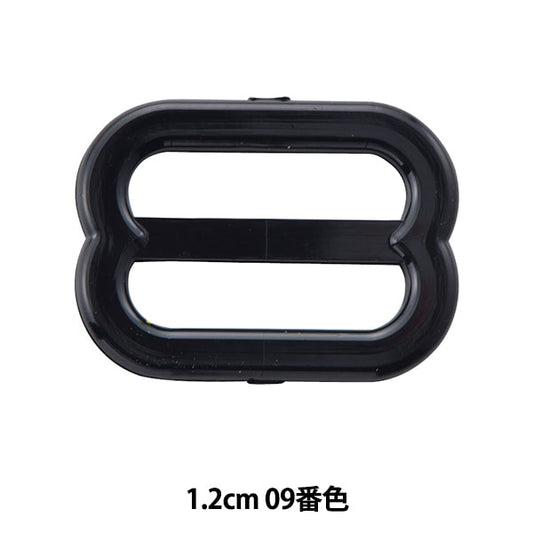 Handwerksteile "Gurteile achtcan 1,2 cm 09 Farbe AKP8508"