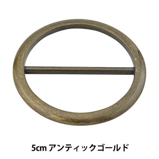 皮革支架“ Maru Buckle Antic Gold 5cm MP3688-AG-50”