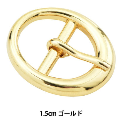 Leather bracket "elliptical buckle gold 1.5cm MP4132-G-15"