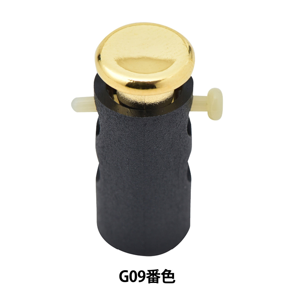 ひも止め 『コードロック 0.9cm G09番色 CS3067N』