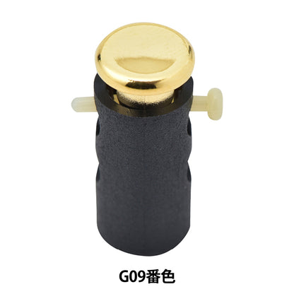 ひも止め 『コードロック 0.9cm G09番色 CS3067N』