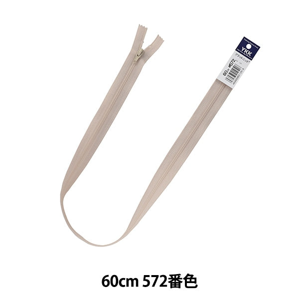 Fermeture éclair "Tricot platFermeture éclair 60cm 572 Couleur Da FKC256-60572" YKK