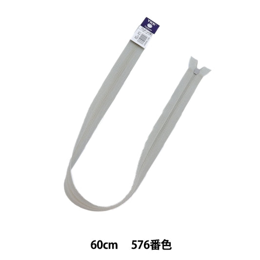 Fermeture éclair "Tricot platFermeture éclair 60cm 576 No. 25FK576" YKK