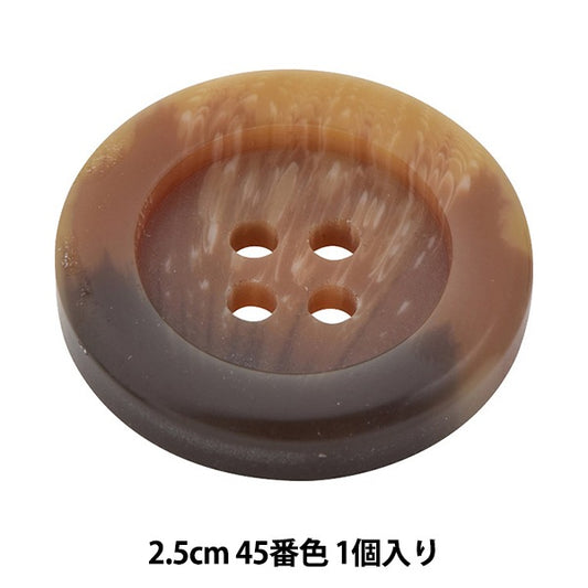 زر "زر خارجي 2.5سم رقم 45 لون 10035351" جرس ارت اوندا